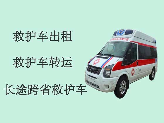 杭州长途救护车出租跨省转运病人